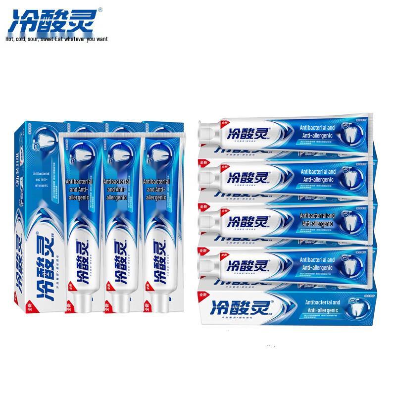 Leng Suan Ling Anti-sensitive & Anti-bacterial Toothpaste