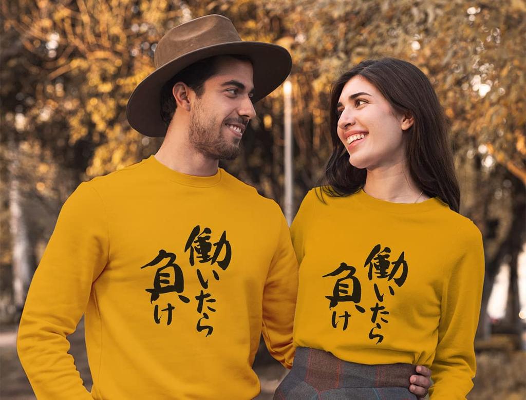 Printed Long Sleeve and Size Crew for Men and Kanji [igsticker] Sweatshirt, Sweatshirt, Men's Women's, S, Stylish, Neck, Gold, Women, 001703,