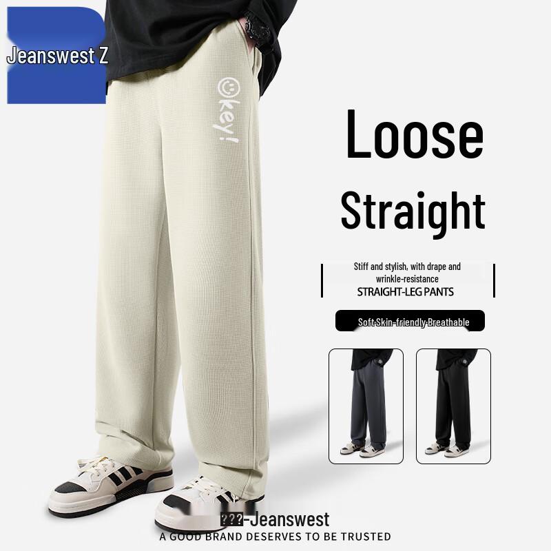 Jeanswest Men's Z Series Casual Straight-Leg Pants T8034