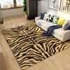 3D Stripe Tiger Print Pattern Area Rug Large,Carpet Rug for Living Room Bedroom Kitchen Doormat Decoration, Non-slip Floor Mat