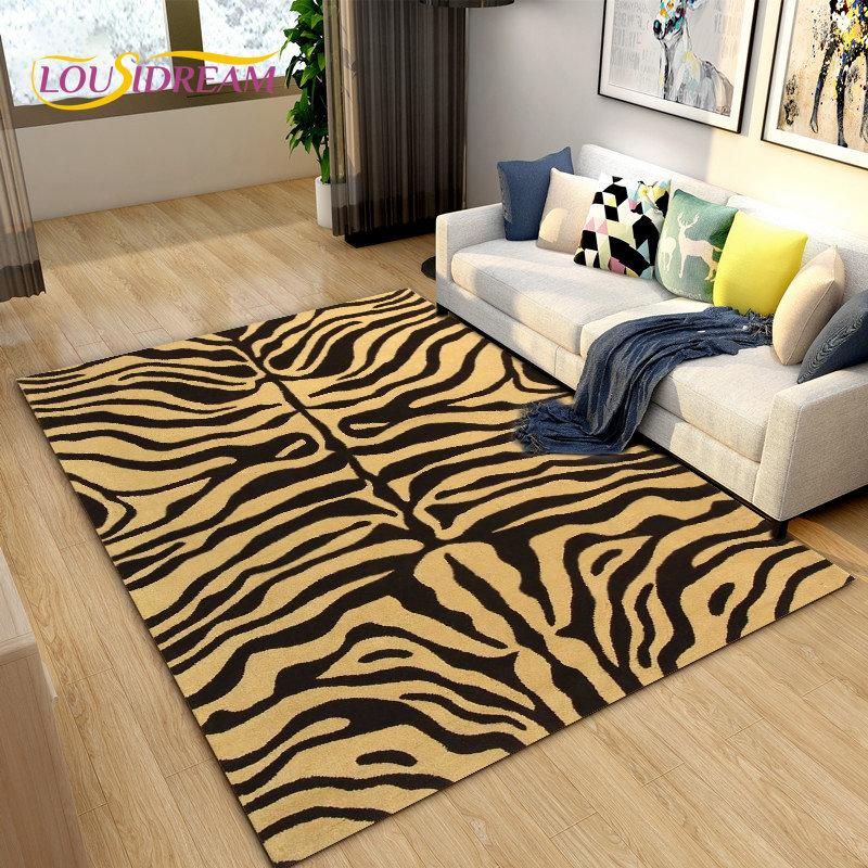 3D Stripe Tiger Print Pattern Area Rug Large,Carpet Rug for Living Room Bedroom Kitchen Doormat Decoration, Non-slip Floor Mat