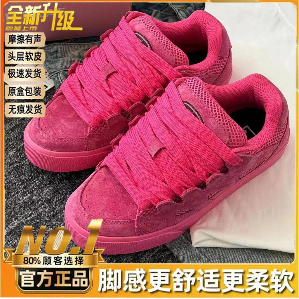 New dragon fruit color letter sole bread shoes women's ins niche retro casual shoes American heightening sports shoes