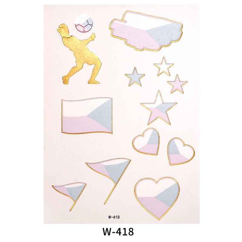 

Tattoo Sticker Waterproof Bronzing Football World Cup Theme Event Holiday Tattoo 148 * 208MM (die)