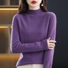 2023 Women's Half-High Neck Wool Sweater - Autumn Winter Versatile Knit Pullover