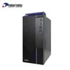 Tsinghua Tongfang ChaoXiang TZ830 Business PC with Zhaoxin KX-U6780A (CN version)