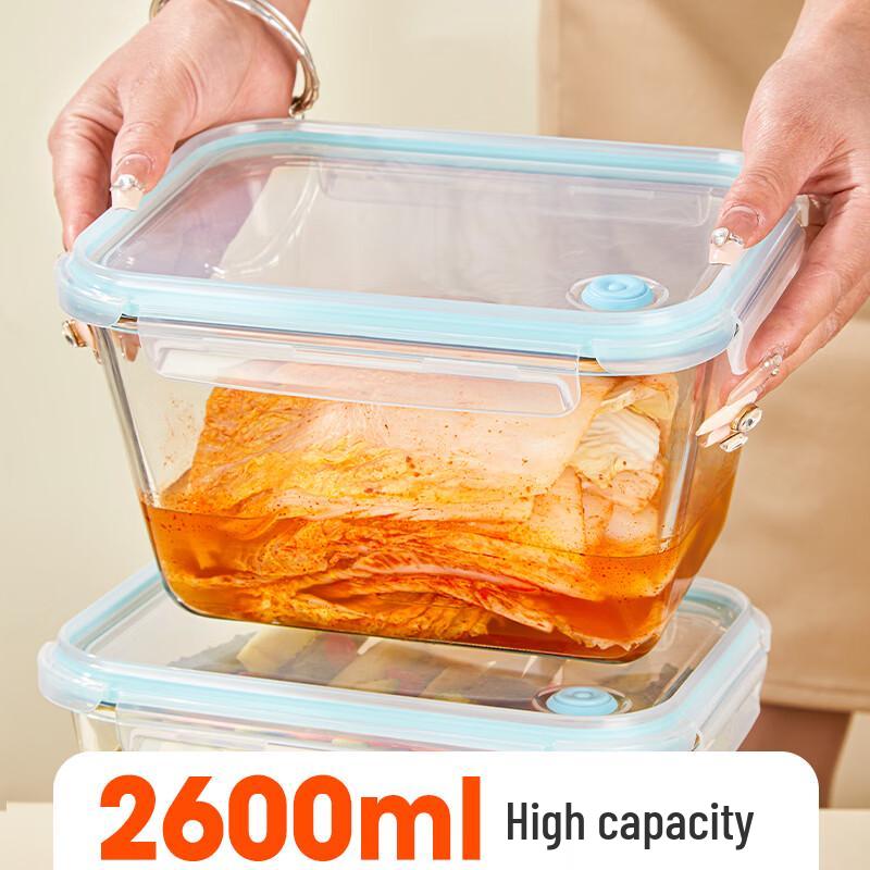 

Hongzhu Glass Food Storage Container