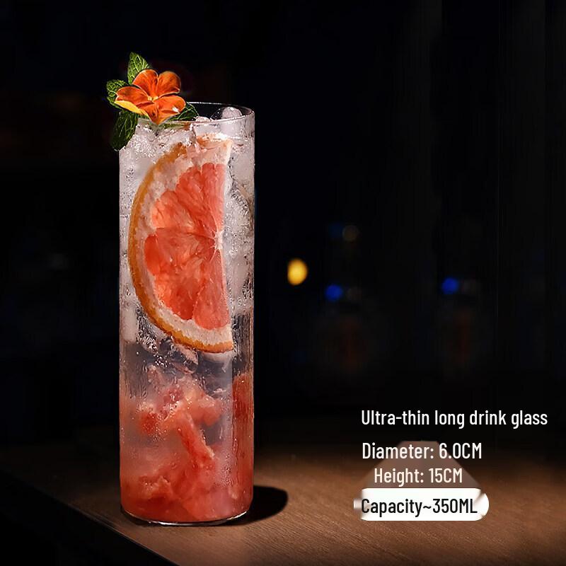 Qiwei Japanese Heat-Resistant Cocktail & Long Drink Glass