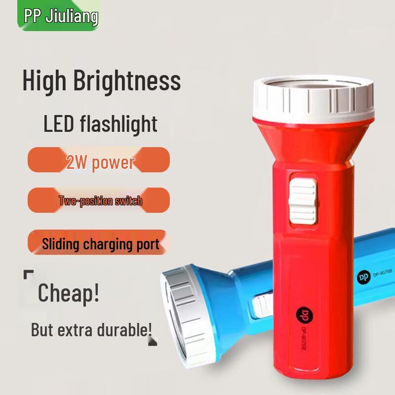 DP 9075B LED Rechargeable Flashlight