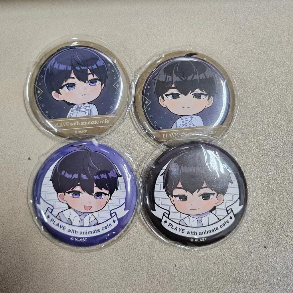 Selling Playve Animate Yejun and Hamin can badges as a set