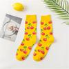 Women's Cute Japanese Fruit Cotton Socks - Mid Tube, Trendy All-Match Korean Style
