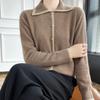 Women's Cashmere Cardigan Qinghe Cashmere 30% Cashmere 70% Wool Autumn and Winter Cashmere Cardigan Soft and Warm