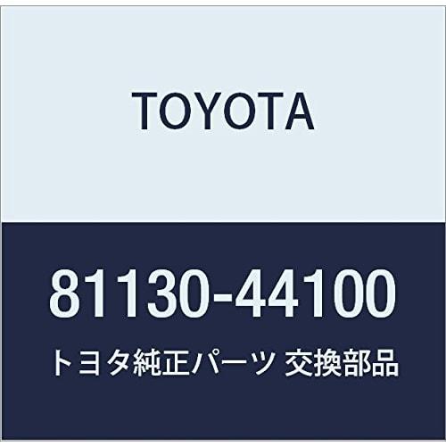 TOYOTA Genuine Parts Headlamp Unit ASSY RH Nadia Part Number 81130-44100