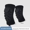 Thickened Anti-Collision Sponge Sports Knee Pad