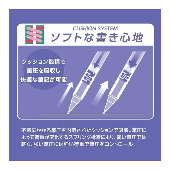 PILOT Air Step Mechanical Pencil 0.5mm Mustard Yellow HAS15MDY Long-Distance Writing No-Knock Cushion Mechanism Easy-Grip Wavy Grip