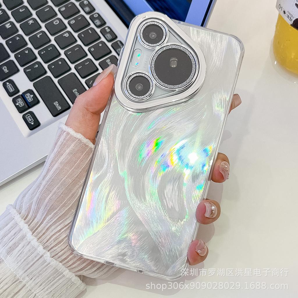 The new IMD feather is suitable for Huawei P70pro mobile phone case feather yarn Mate60P glitter lens film all-inclusive anti-drop.