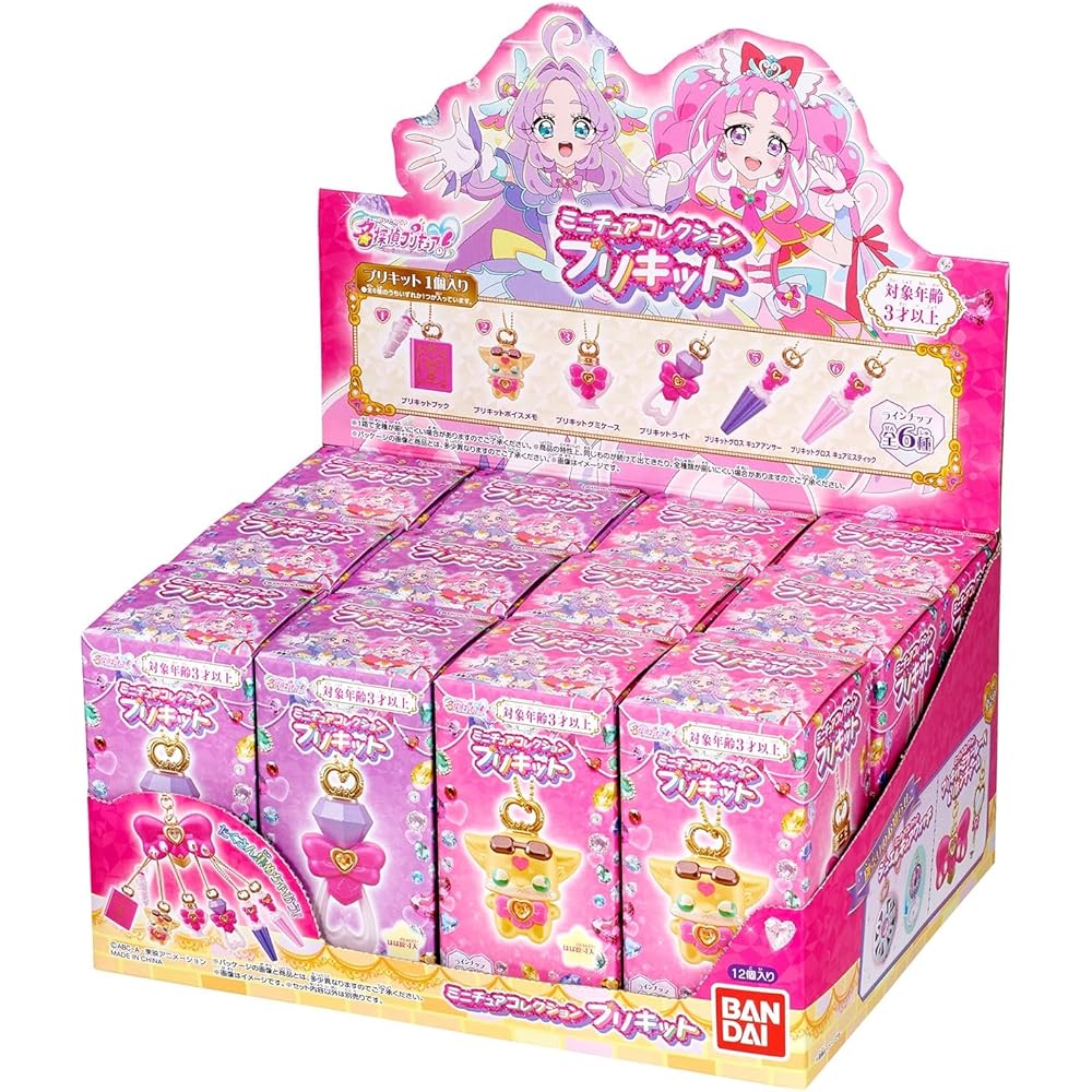 

Bandai Detective Precure Miniature Collection Prikit Box Set (12 Pieces) Suitable for Ages 3 and Up