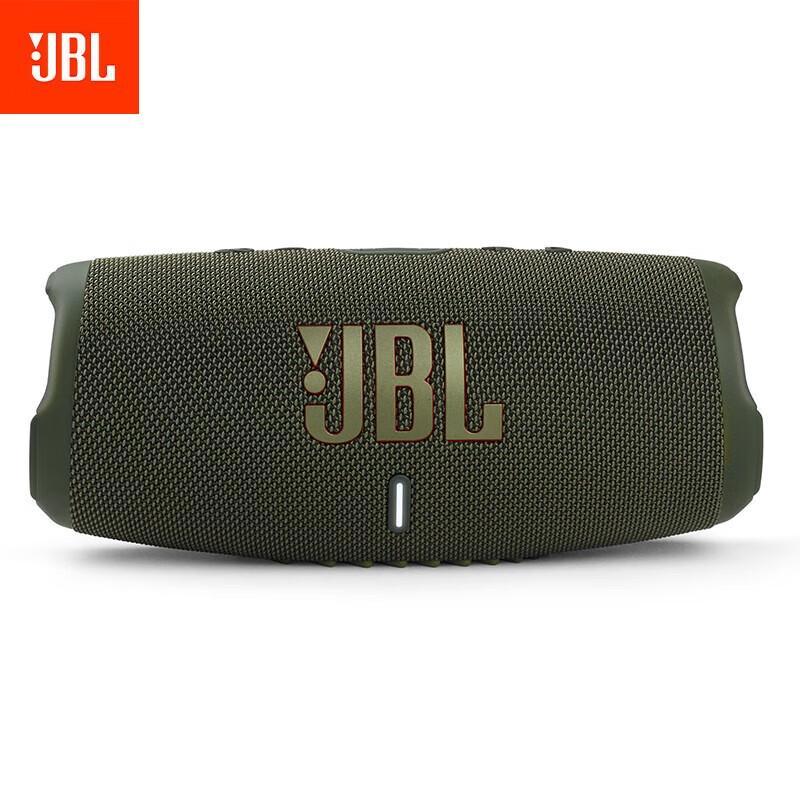JBL Charge 5 Wi-Fi Portable Speaker