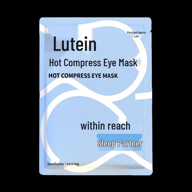 Herbal Lutein & Cassia Seed Steam Eye Mask