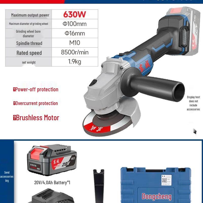 

Dongcheng 20V Brushless Cordless Angle Grinder CN plug (adapter included)