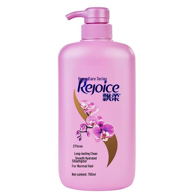 Rejoice Orchid Hydrating Shampoo
