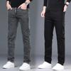 Men's Spring and Fall Straight Slim Stretch Jeans Mid-waist Washed Casual Pants