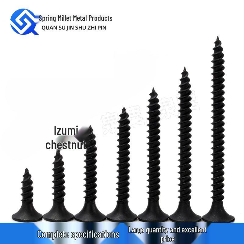 High-Strength Black Phosphated Drywall Screws with Fine Thread for Ceiling & Woodworking