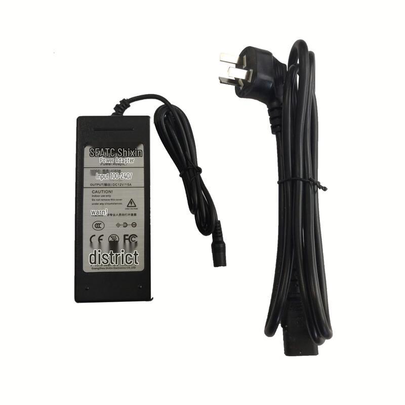 AEBELL 12V 5A Power Adapter