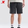 Men's Loose Breathable Sport Shorts
