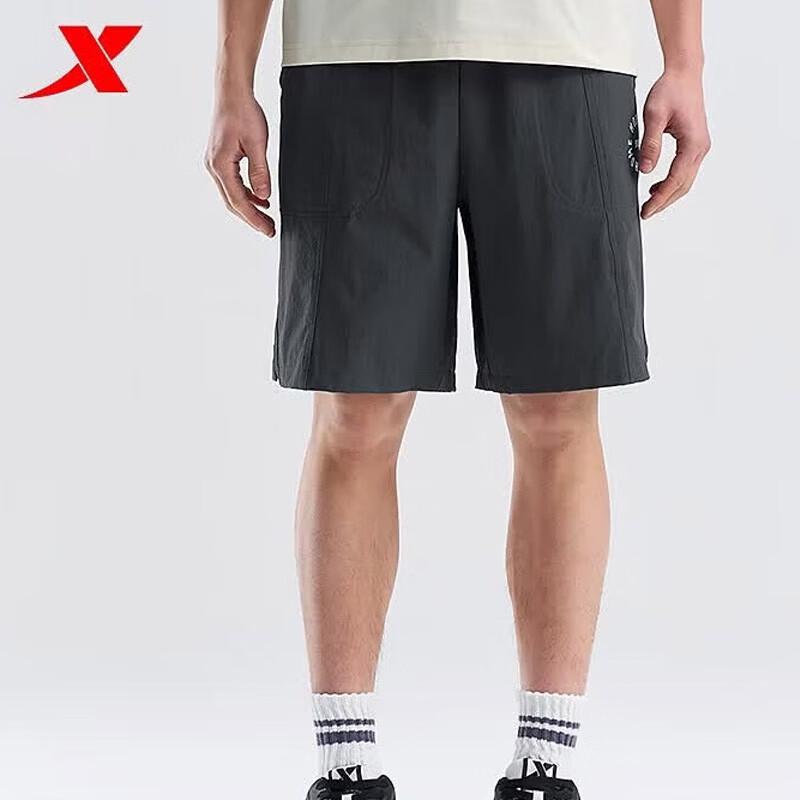 XTEP Men s Loose Breathable Sport Shorts XL