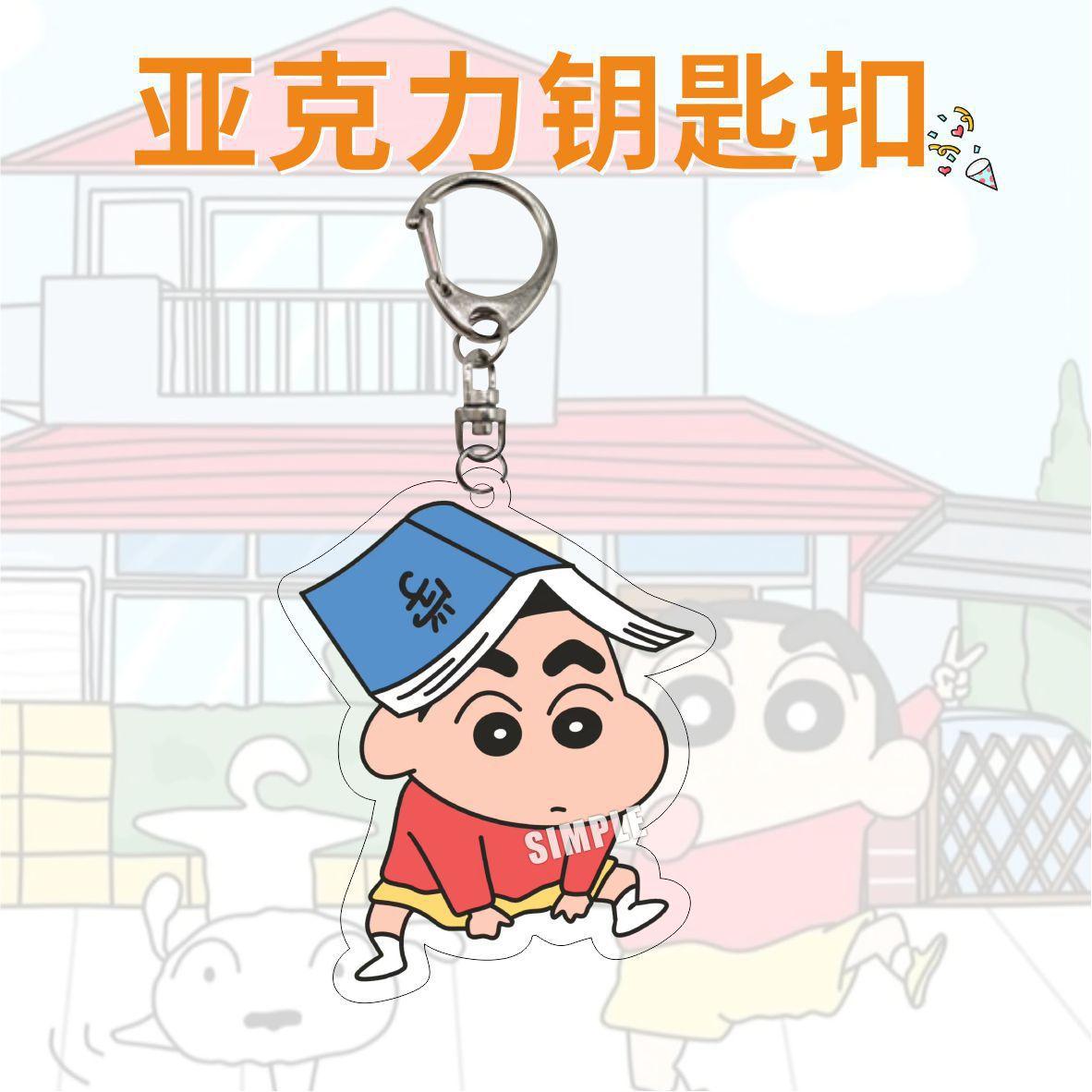 

Crayon Shin Chan Cute Guy Acrylic Keychain Bag Charms Pendant Gift Fun Key Chain Cute Souvenir Creative Llavero Friend Kingring 6 cm