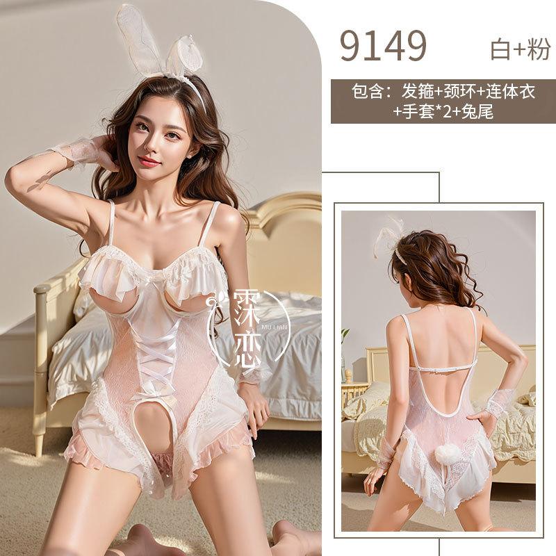Sexy lingerie sexy bunny no-take jumpsuit nightclub cosplay uniform seduction bed