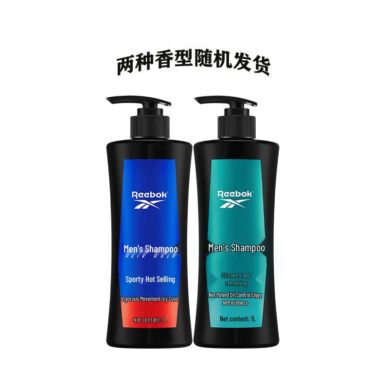 Reebok Men's Purifying Shampoo
