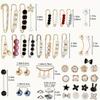 Adjustable Pearl Brooch Set for Waist Tightening and Clothes Fixing