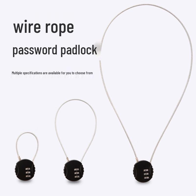 An Shengda Portable Steel Cable Combination Lock