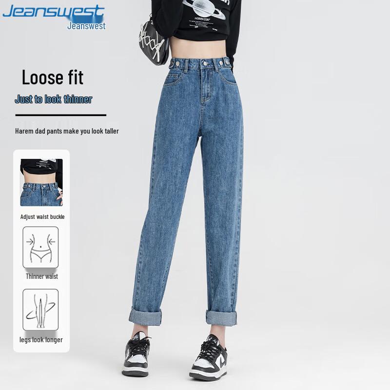 

JEANSWEST Women s High-Waist Slim Straight Jeans M