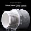 Shenran PVC Male Thread Pipe Connector