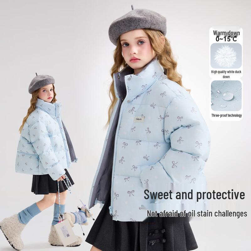 ASK JUNIOR Girls 3-Proof Stand-Collar Down Jacket 110