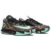 Nike Zoom KD 6 All-Star „Illusion“ FQ8356-900