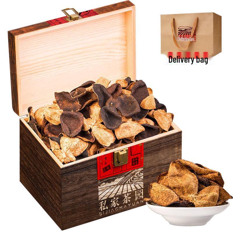 Xinhui 20-Year Aged Tangerine Peel Tea (250g)