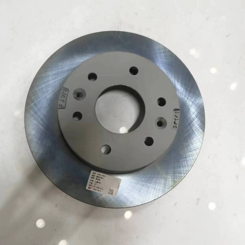 SAIC MAXUS T60 Original Front Brake Disc C00053674