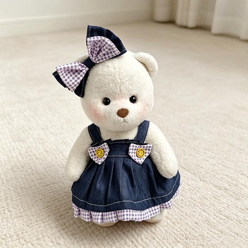 Medium Bear Outfit - Blue Pink Striped Carrot Overalls Set