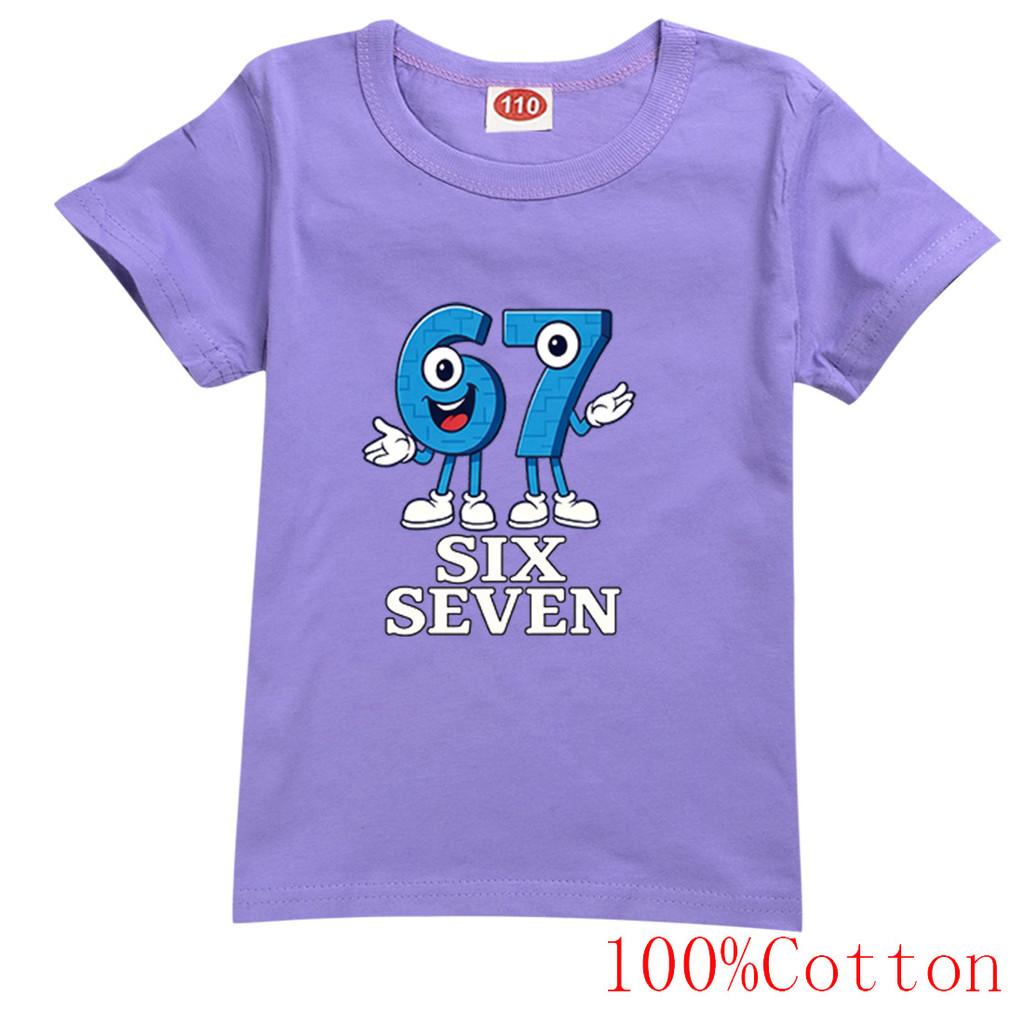 9194 Kids Boys Girls Steal a Brainrot 67 Six Seven Print Short Sleeves Cotton T-Shirt