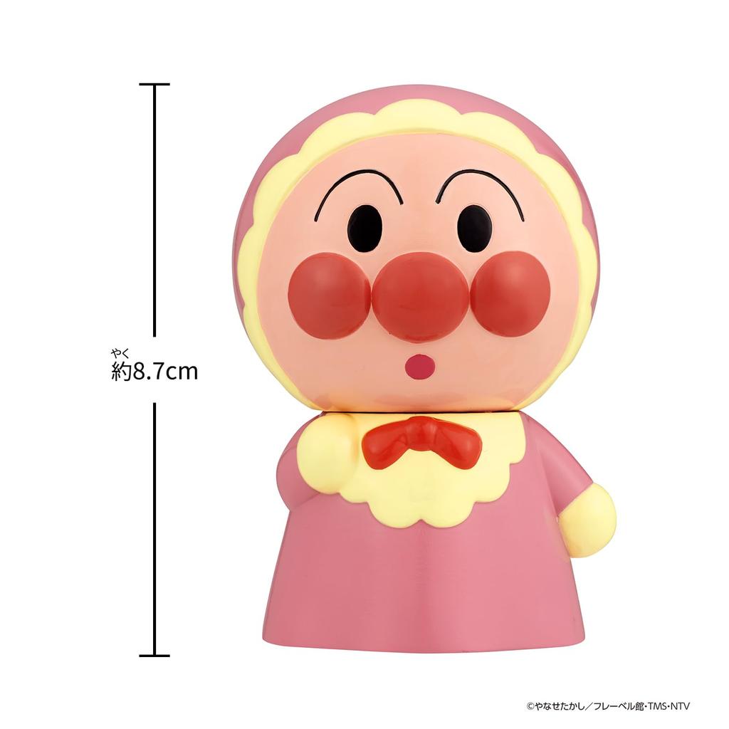 Bandai Pipoo Series Baby Anpanman Target Age 1.5 Years and Up Soreike Anpanman Great Collection