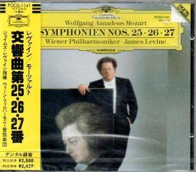 CD LEVINE; VIENNA PHILHARMONIC ORCHEST - Symphony No. 25 In G Minor POCG1141 Japan Classical Used