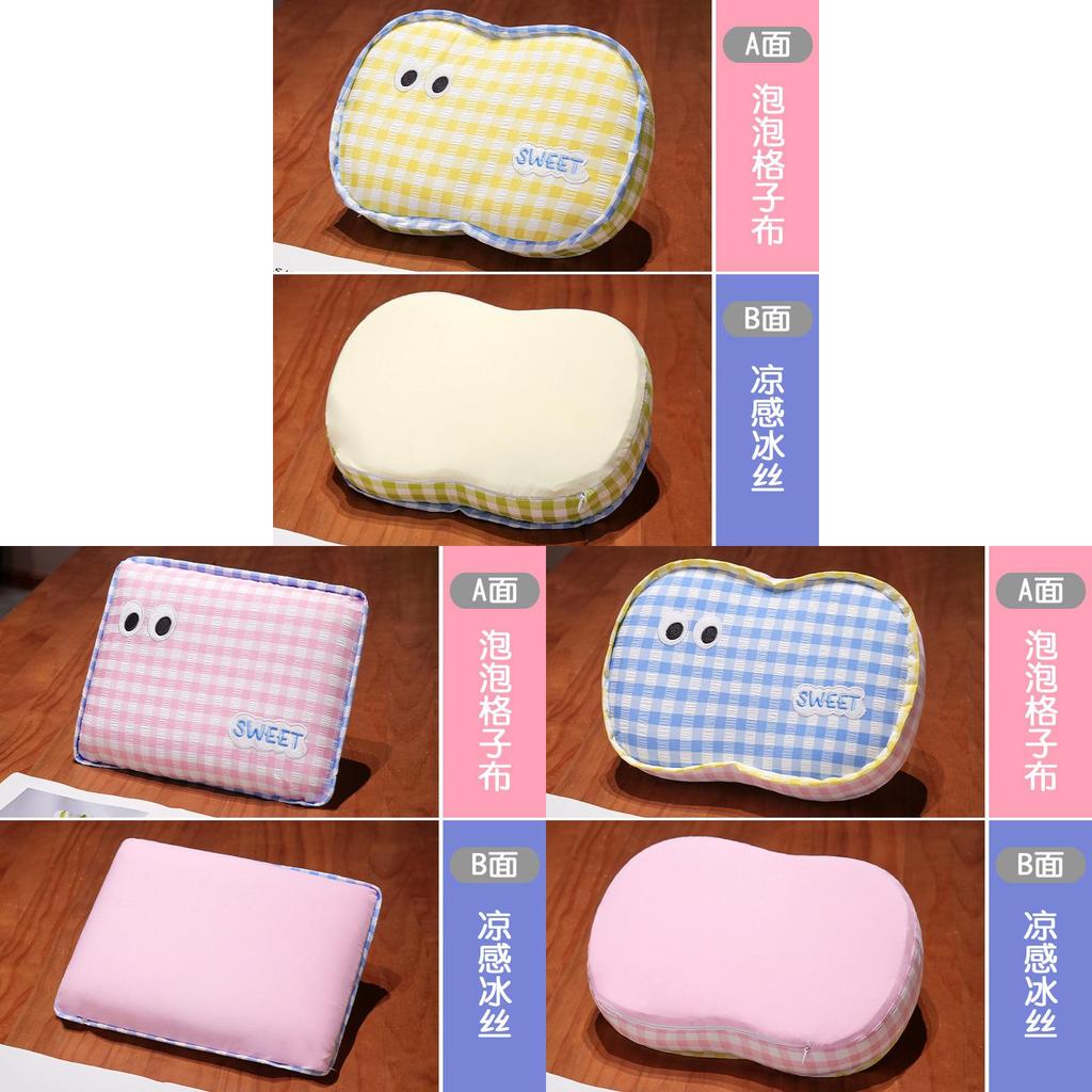 Grid Nap Pillow With Memory Foam For Office Rest And Student Dorm Use