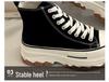 Brandneue 2025 Damen High-Top Canvas Schuhe: Höhenvergrößernde, Dicksohlige, Vielseitige, Lässige Sport-Sneaker für Frühling/Sommer