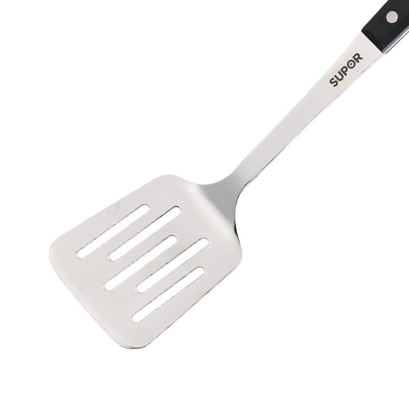 Supor Classic 5-Piece Utensil Set
