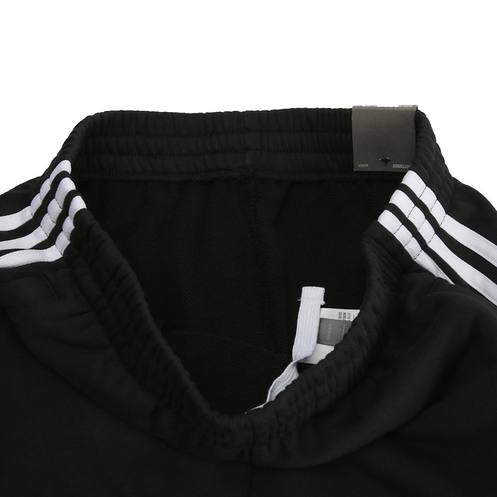 adidas Grade School Pants Moderate CE9986