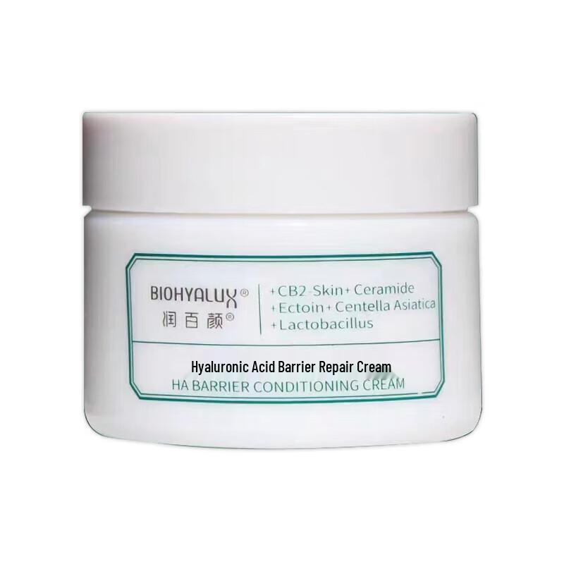 

Run Bai Yan Hyaluronic Acid Barrier Repair Cream