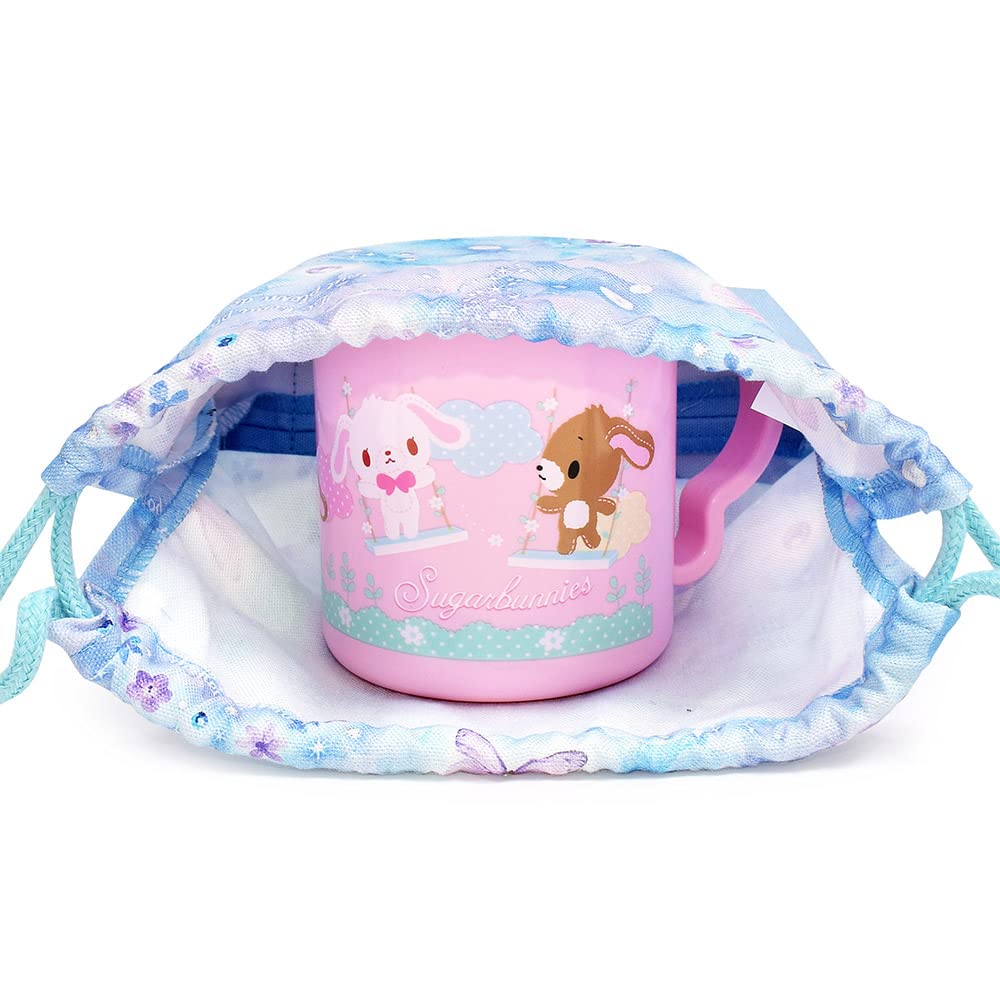 COLORFUL CANDY STYLE Quilted Entrance Set Butterfly for Girls Includes a Lesson Shoe Gym Clothes and Cup 4-Piece Kindergarten/School (Moonlight